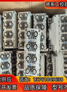 EX600-DXPD  SMC600系列 8孔输入模块成色精