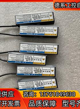 基恩士CA-DBW5 机器视觉相机光源 白色 12v