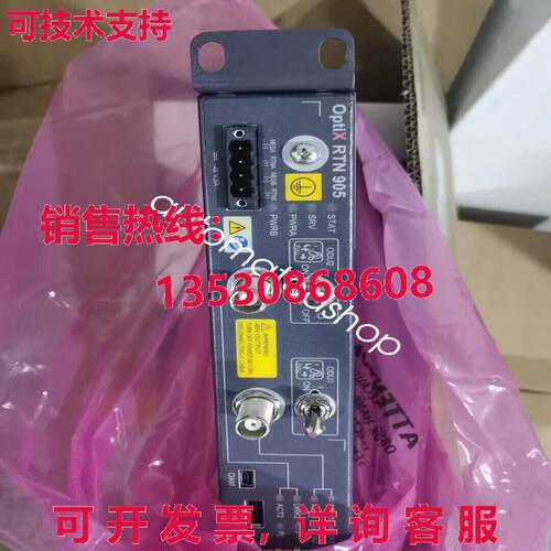 供应原装Optix RTN905 2E IDU设备