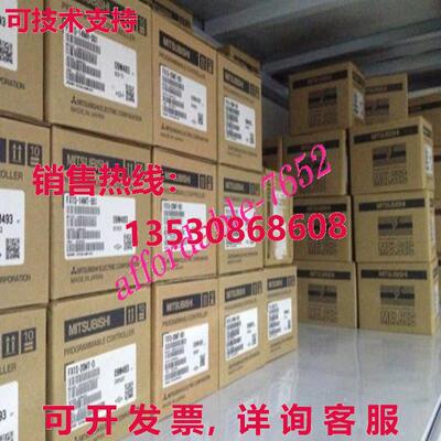 三菱A1SD70库存现货