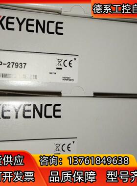 OP-27937基恩士KEYENCE全新原装正品扫码枪232