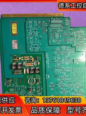 AMRAY PCB800-2436 REV-A PC12SE