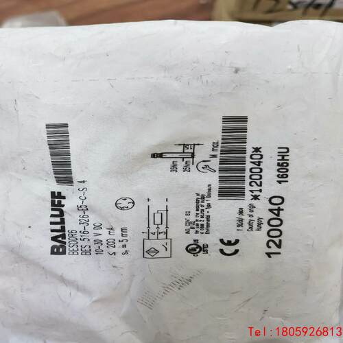 【非标价】巴鲁夫传感器BES00R6
