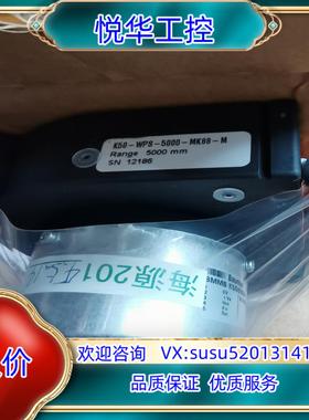 原装瑞士原装Baumer 堡盟 BMMS K505N24V12/议