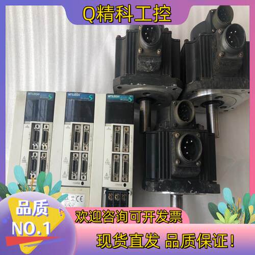 现货伺服mr-j2s-60a配电机hc-sfs52