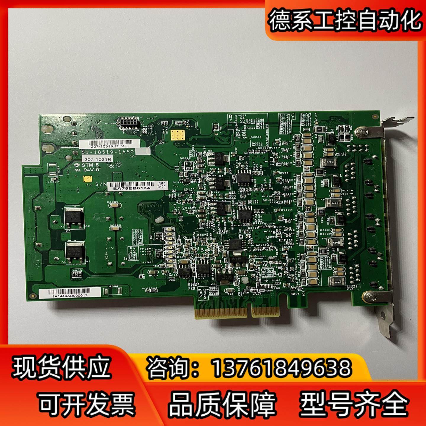COGNEX康耐视CFG-8704E-DS3D工业相机POE,3C数码配件,隔离器/耦合器,淘宝优惠券,粉丝福利购,淘宝优惠卷