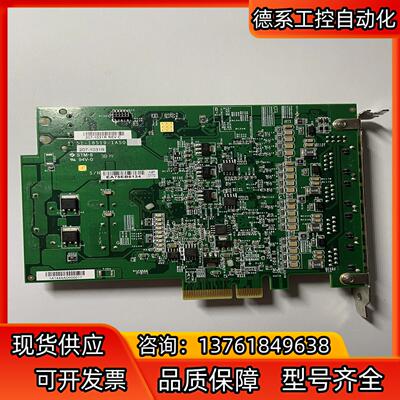 COGNEX康耐视CFG-8704E-DS3D工业相机POE