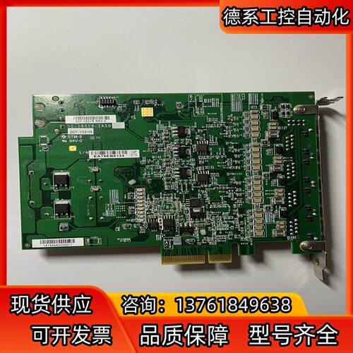 COGNEX康耐视CFG-8704E-DS3D工业相机POE