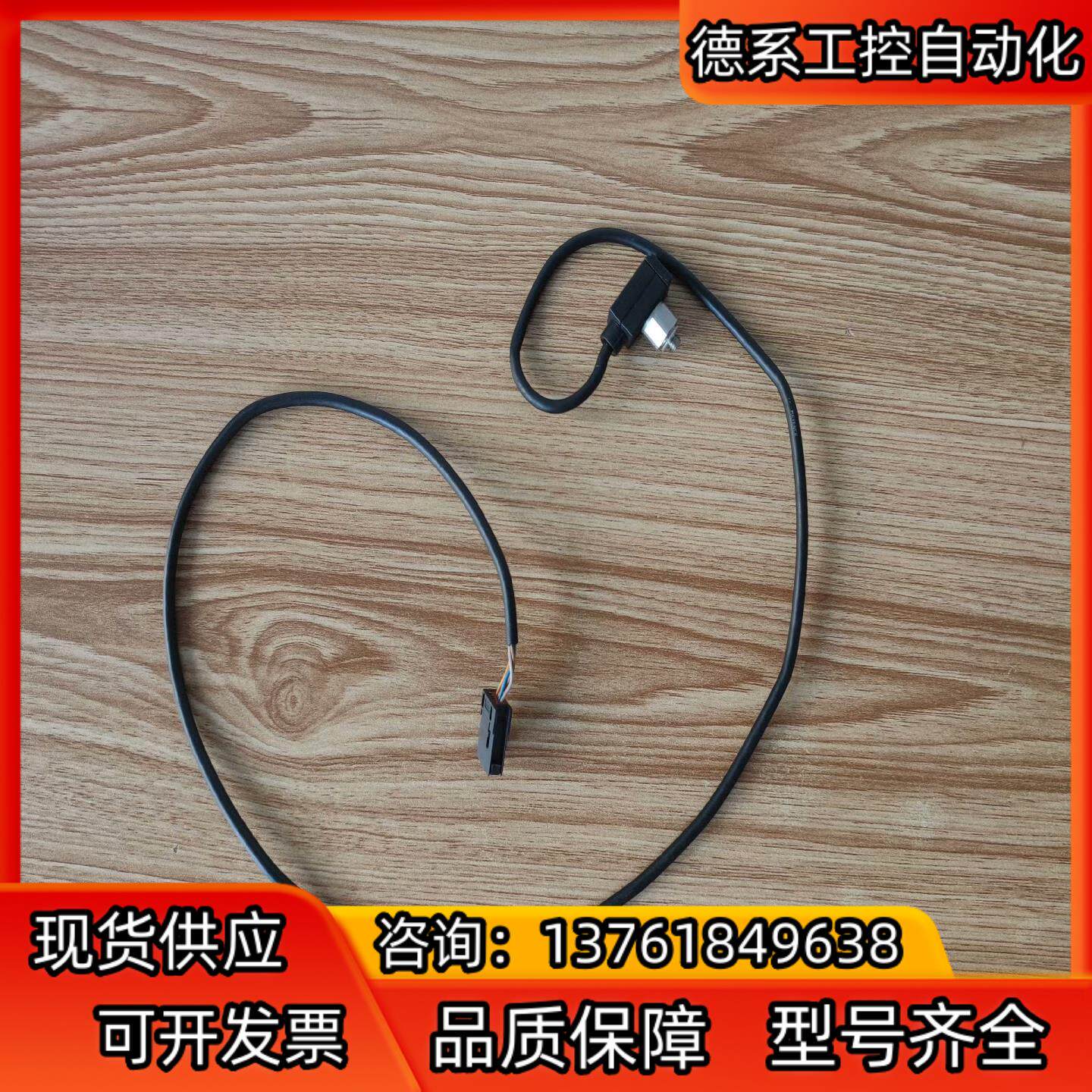 基恩士传感器AP-44，1个，50