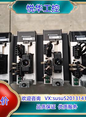 原装A5伺服驱动器MBDKT2510E，MBDHT2510C议