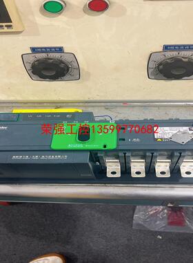 【荣强工控】施耐德WATSG160/4A 160A  125A 250A