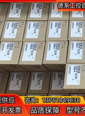 长期供应全新接线端子 A6TBXY36