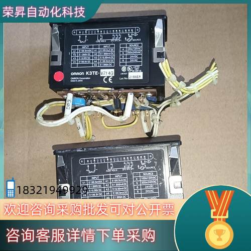 现货高精度电流电压计测仪表 K3TE－V214  1只