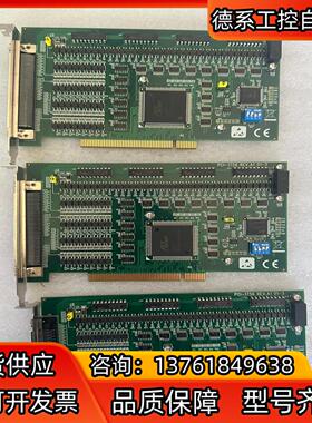 PCI-1756 REV.A1 01-3数据采集卡