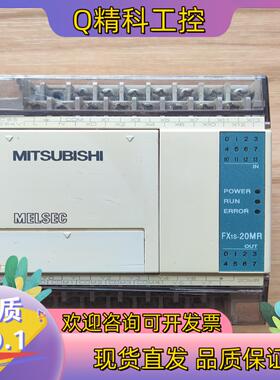 现货原装PLCFX1S-20MR成色功能正常