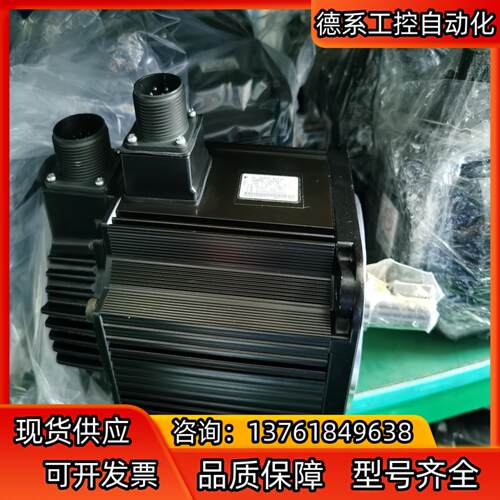 安川2系充新1.3KW 2KW