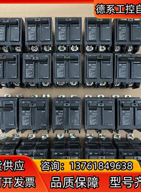 全新GE通用2P 15A断路器THQB22015RC 库