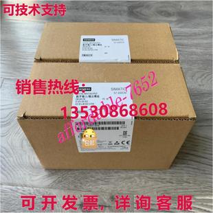223 原裝 供應(yīng)6ES7223 1BM22邏輯控制器模塊6ES7 1BM22