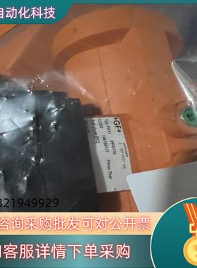 现货+GF+气动阀PA11 Code：198150327