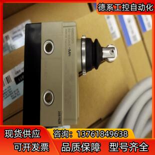 N2255 未 全新原装 正品 微动开关