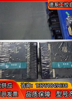 永宏PLC   FBS－20MAT2－AC