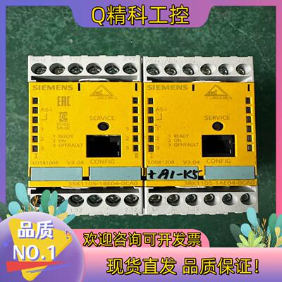 现货3RK1105-1BE04-0CA0