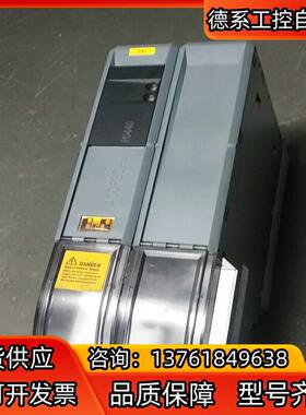 贝加莱电源8BVP0440HW00.000-1  全新