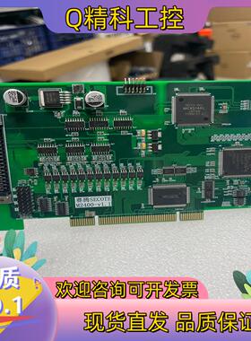 现货赛腾SECOTE M2400-V1.1 运动控制卡 数据采集