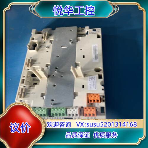 原装ABB变频器ACS880系列主板 CPU板 信号IO板  Z议