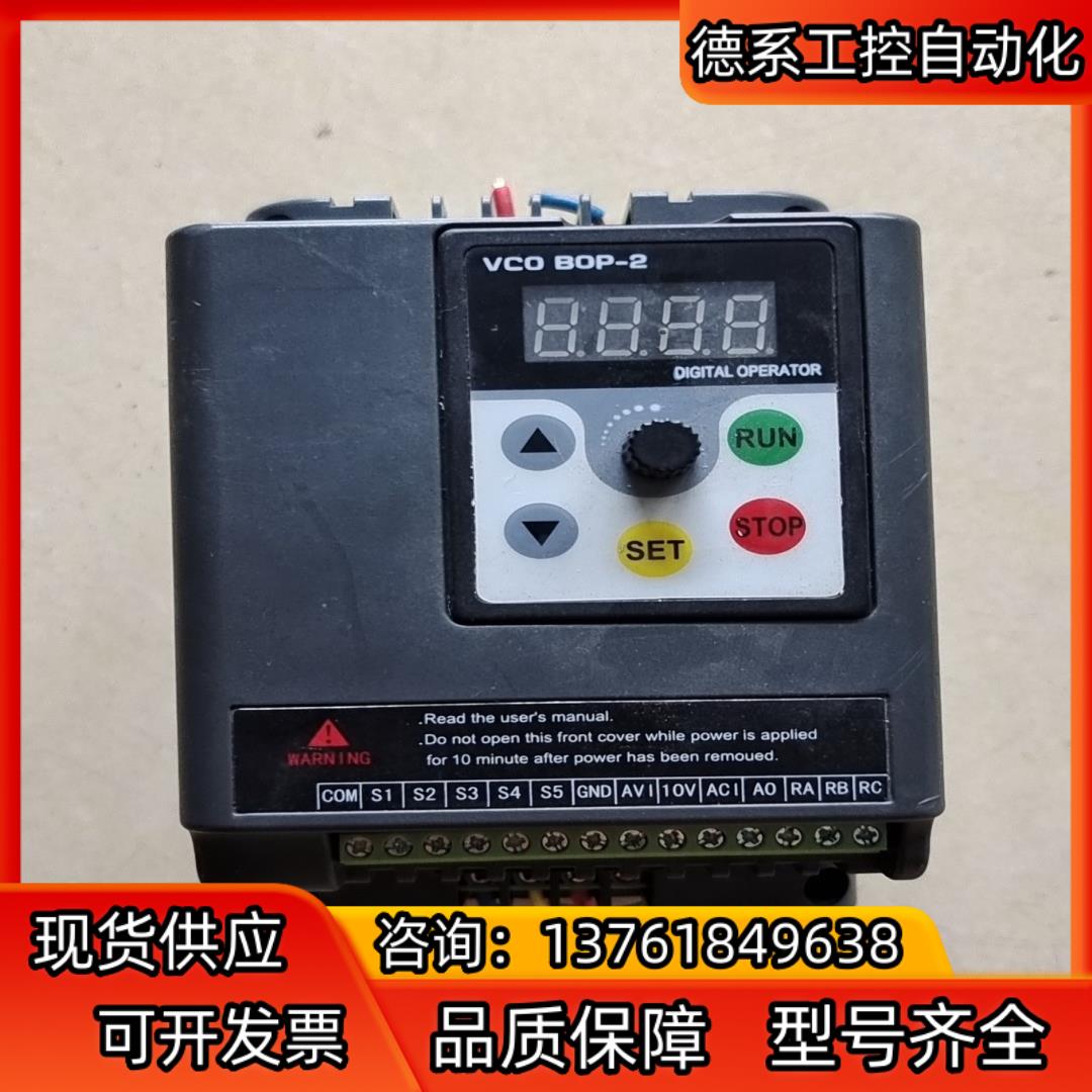 鑫盛达变频器，型号XSD350-1.5G1，1.5Kw，22