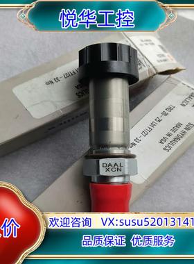 原装SUN太阳插装阀电磁阀DAAL-XCN，全新正品现货，看上怕议