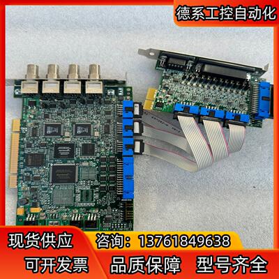 Matrox 迈创 MOR/2VD 图像采集卡M028670