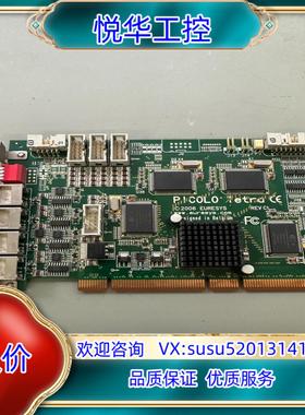 原装原装凌华 PICOLO Tetra 2006 EURESYS议