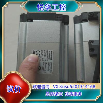 原装MHMF042L1V2M伺服电机，商品功能完好，放心购买议