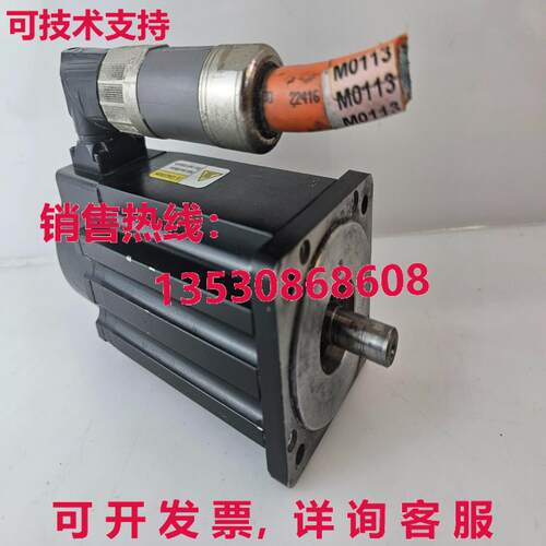 Allen-Bradley AC SERVO MOTOR CAT VPL-B0752M-PK12AA库存现货