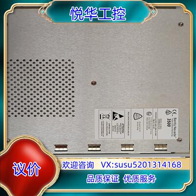原装本特利3500/20 处理器模块125744-02，余货议