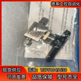 世伟洛克SS 16卡套球阀 41GS1
