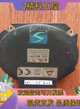 现货HC-SF301伺服电机编码器