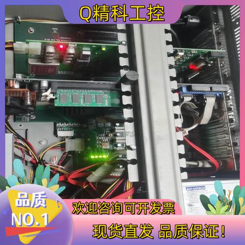 现货研华300W电源FSP300-60PLN