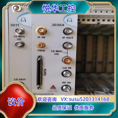 PXI 3030A 3020A 3010 3011 3035议价