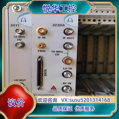 PXI 3030A 3020A 3010 3011 3035议价