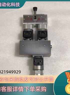 现货哈威HAWE电磁阀NCLM 16-XM 24 液压阀 拍