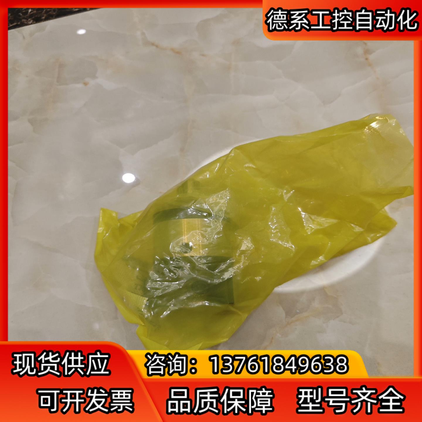 减速器42HPL-10-P100W