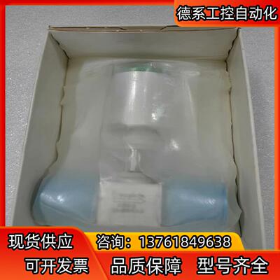 世伟洛克 Swagelok  SS-BNV51-O  全新原