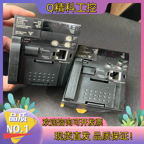 现货CJ2M-CPU34很新功能完好装