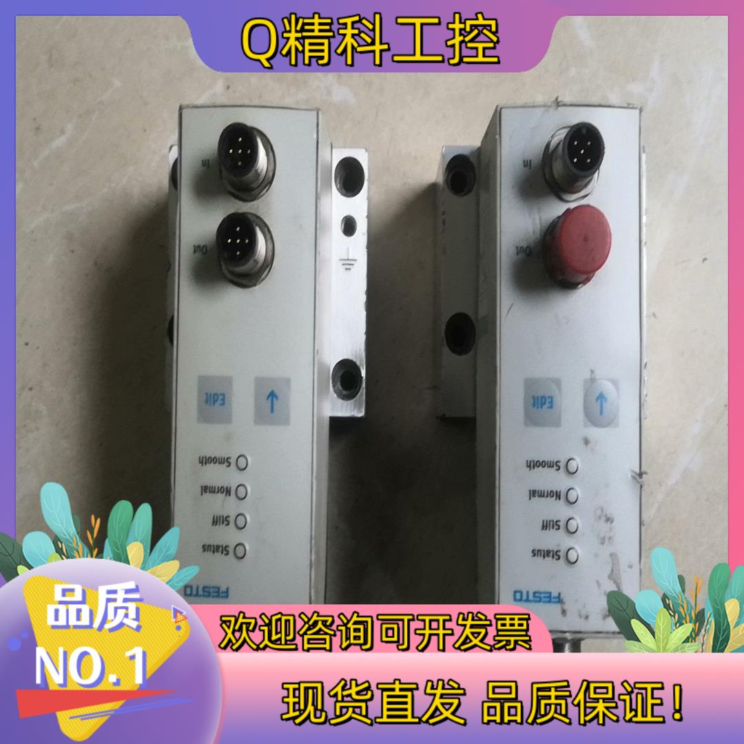 现货费斯托 FESTO  比例调压阀VPPL-3Q-3-0L40
