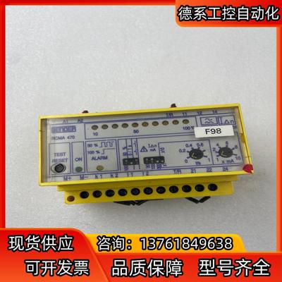 本德尔BENDER 绝缘监测仪耦合器RCMA470LY.