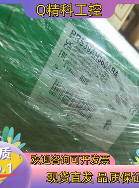 现货BRS39AH360ABA电机全新原装