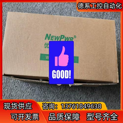 南京优倍安全NPEXA-KM31，NPGL-CM11D，NP