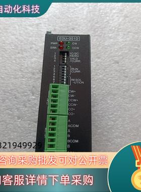 现货ERAETECH驱动器EDU-301D